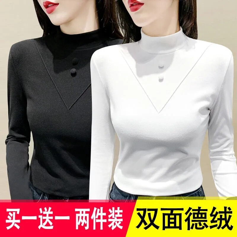 Toni bottoming shirt for women double-sided German velvet half turtleneck 2024 autumn and winter new slim fit and warm inner thickened top T-shirt for women 909 coffee 1 coffee + black two-piece pack L recommended 100-115 pounds