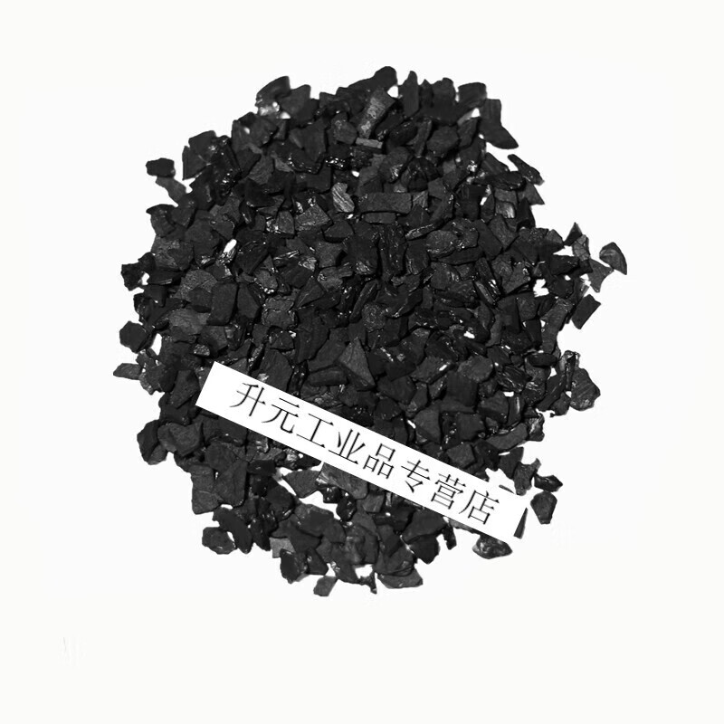 1000-1200 High specific surface area Attached laboratory coal-based granular coal-based columnar activated carbon charcoal 1000 Surface area 2040 mesh coconut shell/kg
