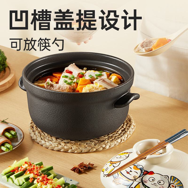Chuidahuang Japanese casserole 1.5L ceramic pot, heat-resistant, soup, medicine, porridge and rice, health soup pot pot belly