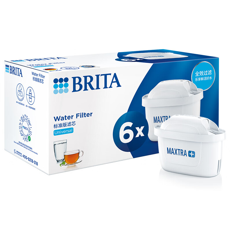 BRITA household water filter kettle, water kettle filter element, Maxtra multi-effect filter element, 6 pieces
