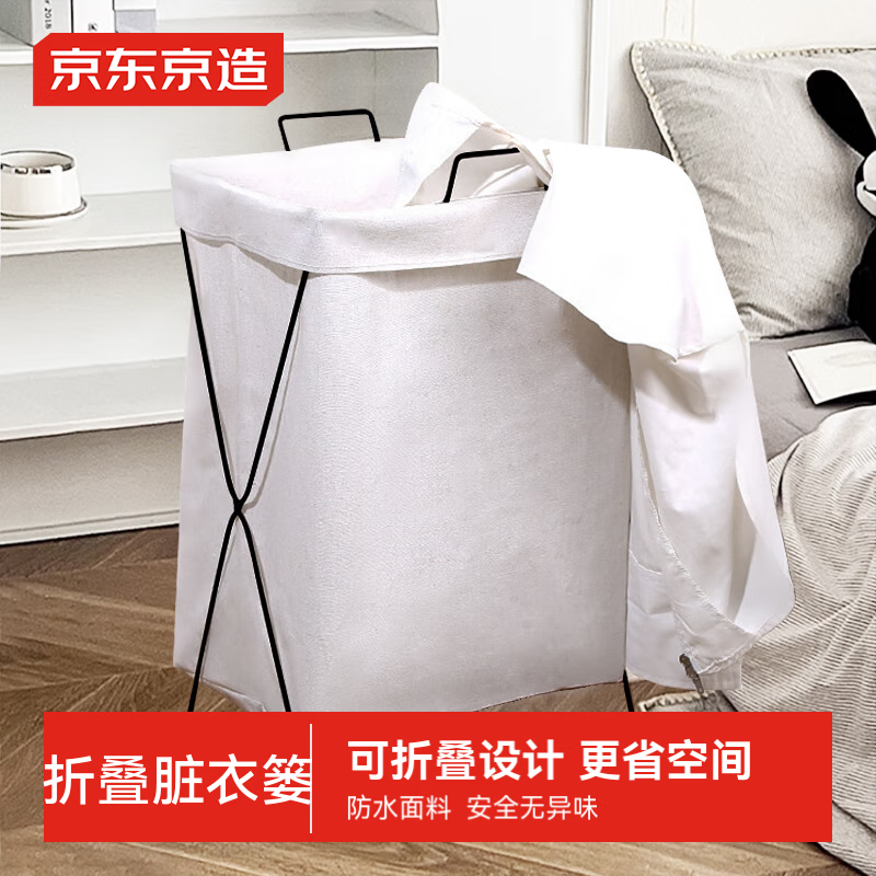 Made in Tokyo, foldable dirty laundry basket, Japanese style clothes storage basket, gray