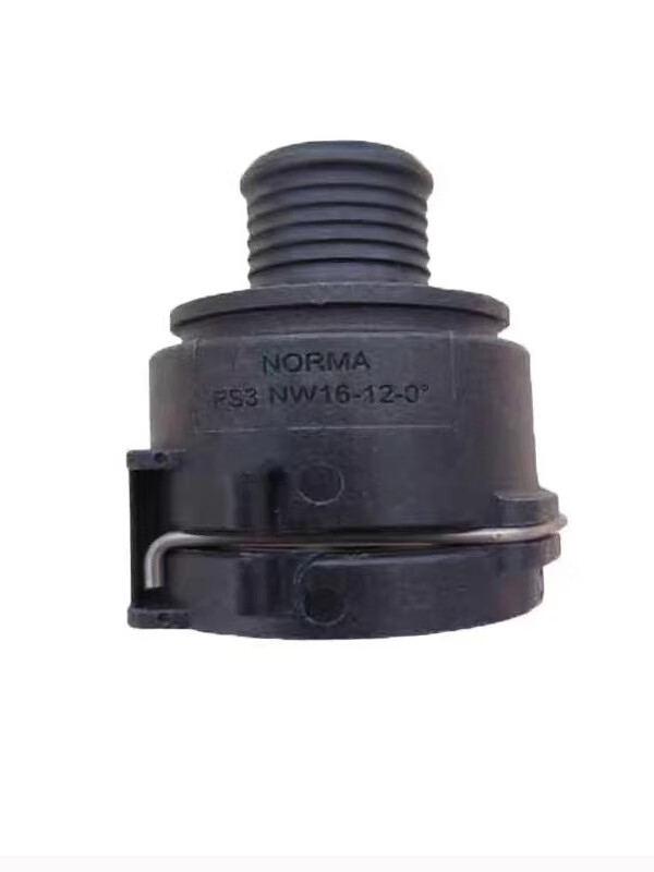 Huili's warm air water pipe connector Norma NW16/12/20 engine plug car radiator cooling water tank quick plug NW6 straight head - outer diameter 11mm