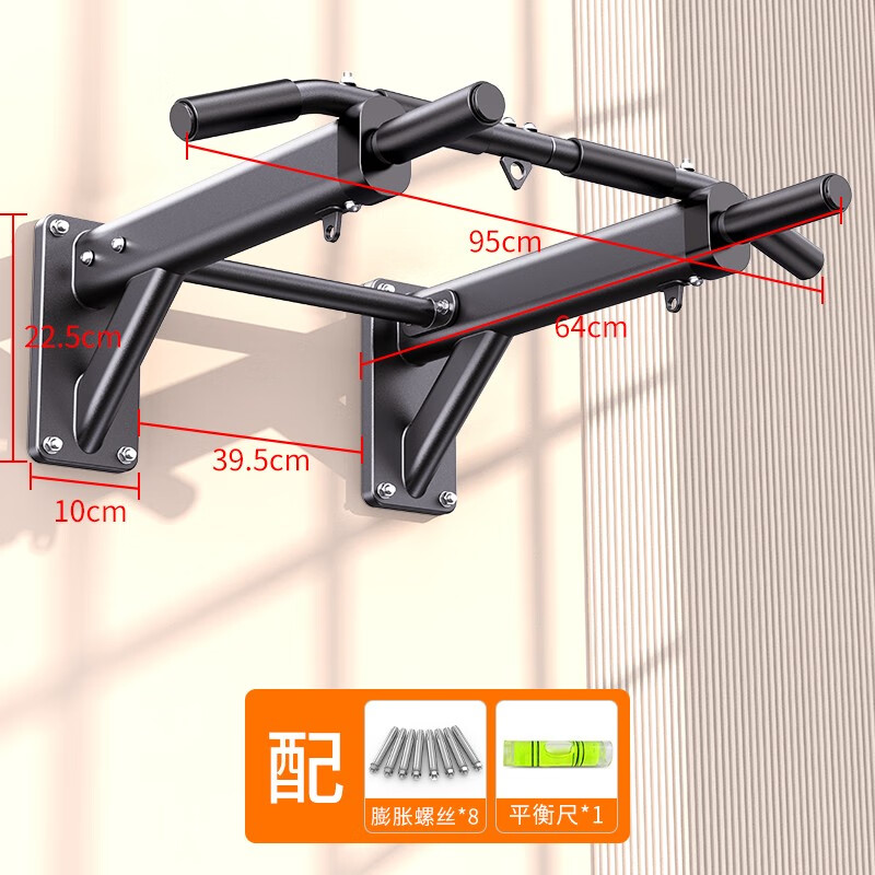 Zhuo brand pull-up device home indoor punched horizontal bar wall fixed single pole fitness equipment trainer 4th generation black