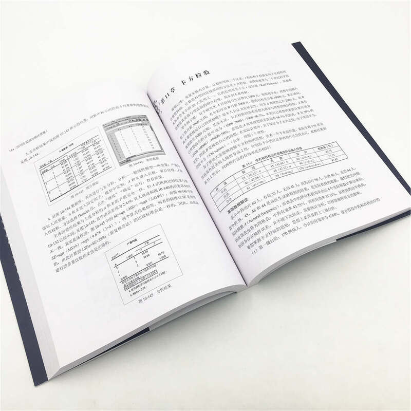 SPSS practical combat and statistical thinking (new era, new technological future)