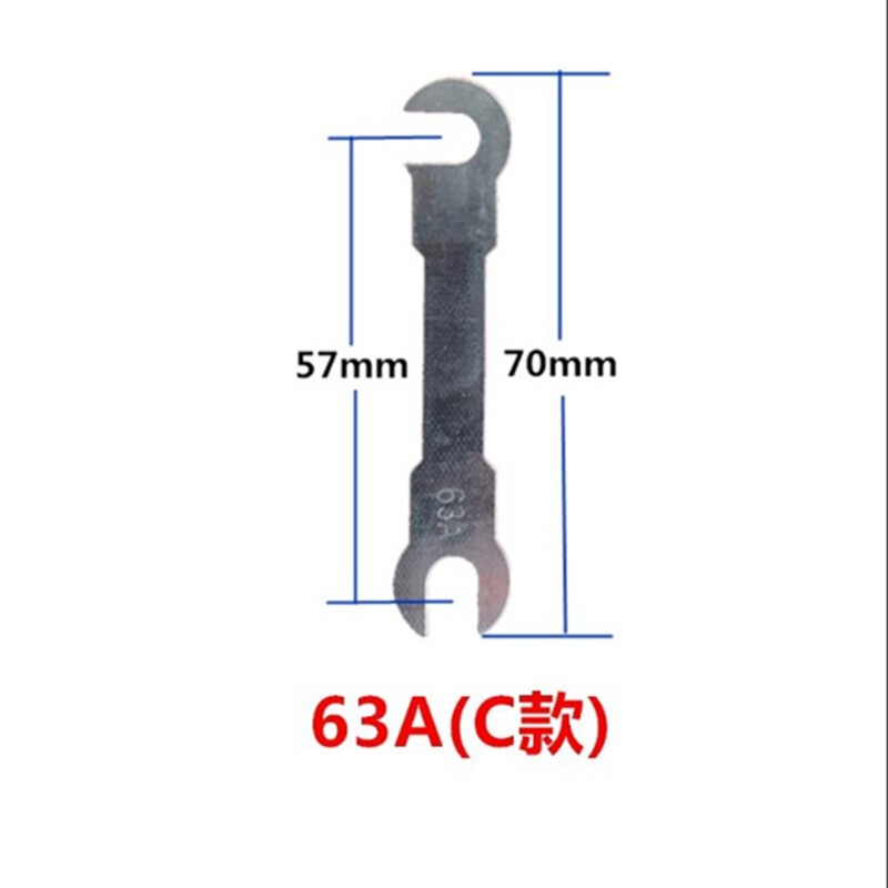 Blade fuse two-phase three-phase blade fuse 16A32A63A100A old new switch HK1HK2 two-phase 63A (C model) 20 pieces