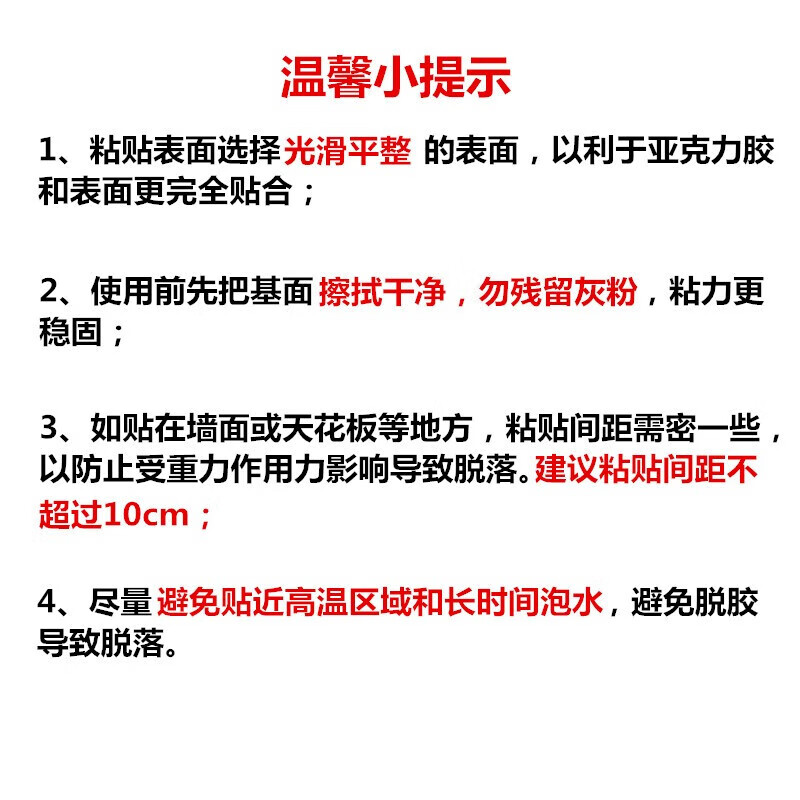 Necessary no-punch traceless cable organizer for home, wire holder, self-adhesive data cable buckle to store network cable routing, no-punch large size, 40 pieces