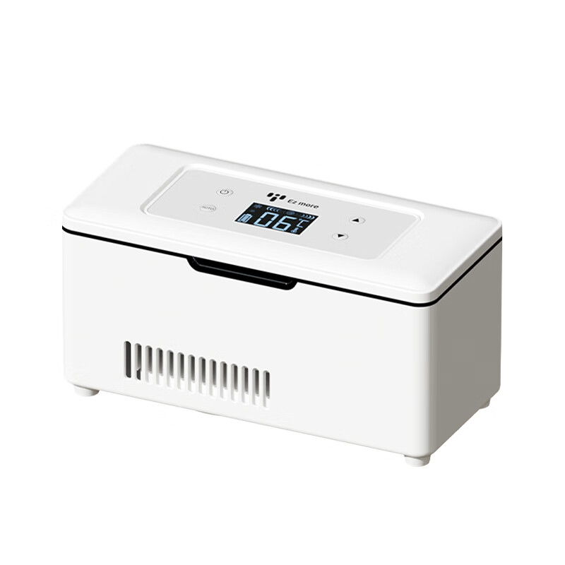 Ez more Yimo insulin refrigeration box portable car small refrigerator constant temperature medicine special refrigeration box medical refrigeration box