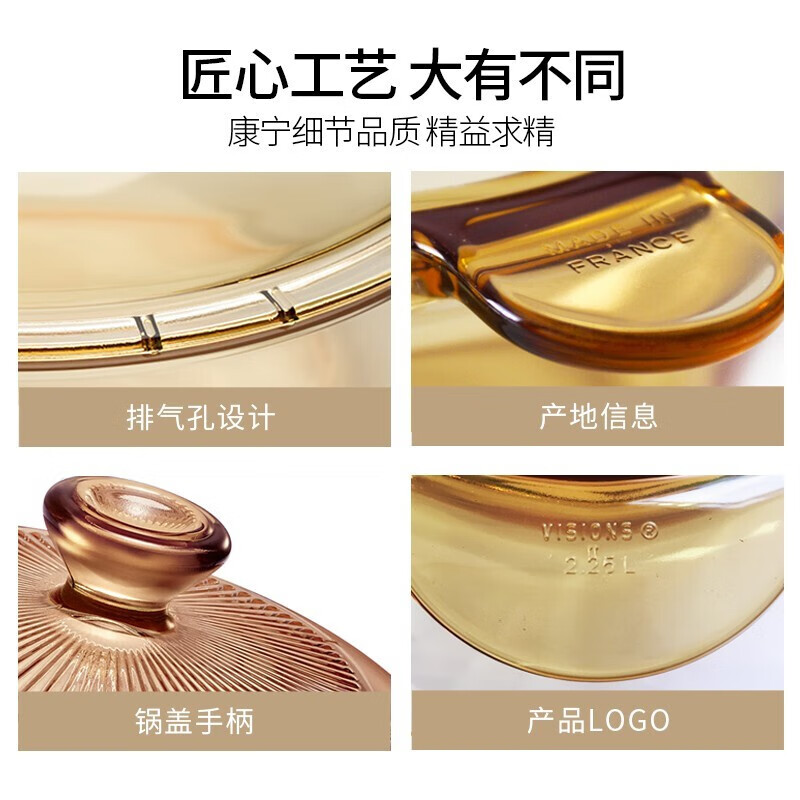 Corning (VISIONS) imported glass pot from the United States, single-handle deep soup pot combination open flame direct burning and high temperature resistance for home use (1.6L single handle + 3.5L double ears) 2-piece set