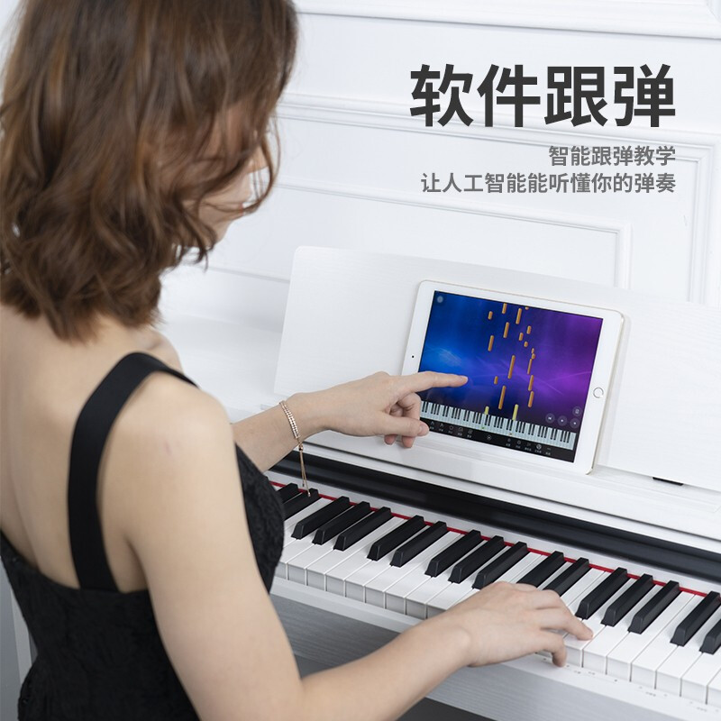 Amason Pearl River Piano Graded Electric Piano 88-Key Heavy Hammer Digital Electronic Piano Professional for Adults and Children V03S