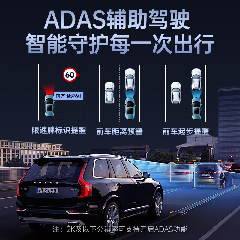 LNDU Lingdu V780 driving recorder, ultra-clear 5K, built-in 128G storage