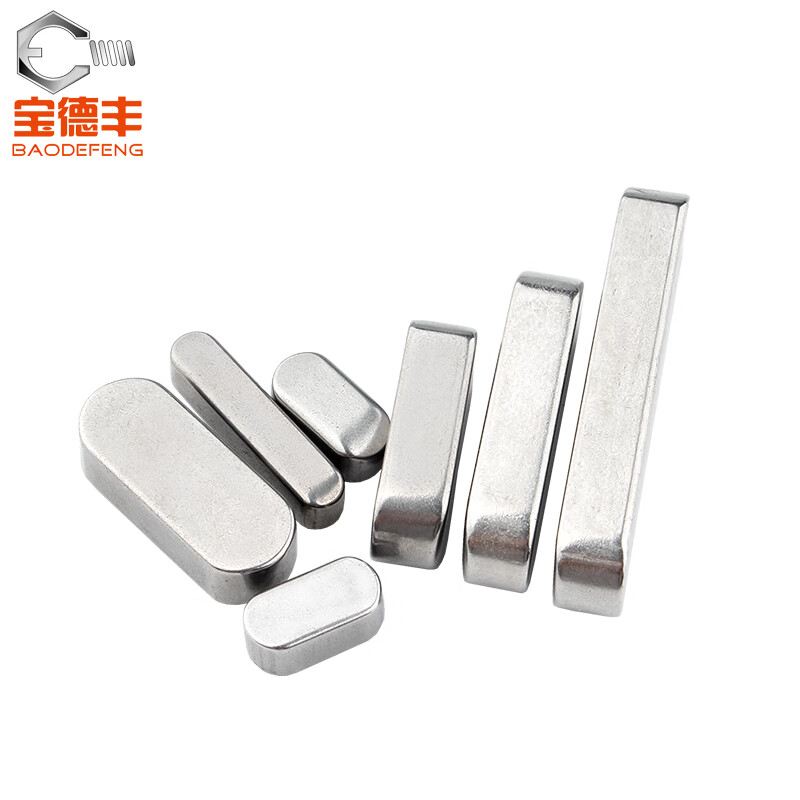 Baodefeng 304 stainless steel flat key pin rounded A-type square key pin material GB1096/square material M3M4/M5M6/M8M10/M12 M6x6x100 (5 pieces)