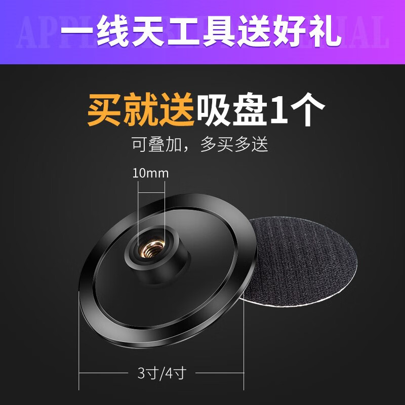 RSRDDY marble polishing discs, stone dry polishing discs, glass tiles, quartz stone dry polishing discs, angle grinder, diamond polishing discs, 4-inch No. 0, 50 mesh grade, 10 pieces, + suction cup