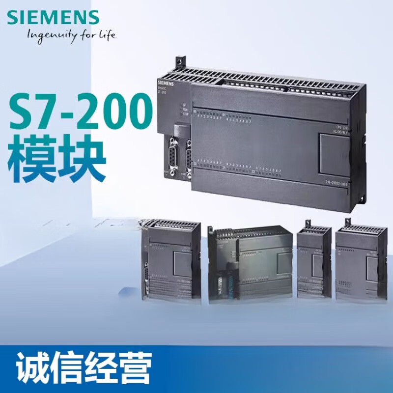 SIEMENS () S7200 module 6ES7223/6ES7231 1BH22/1PH22/1B 6ES7223-1BL22-0XA8