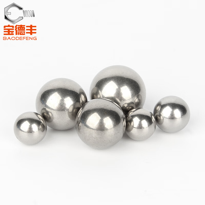 Baodefeng 304 stainless steel precision bearing steel balls solid small steel balls round wave beads national standard fasteners standard parts 10mm 20 pieces -304 material