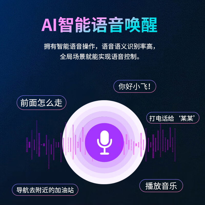 FlyAudio is suitable for Chevrolet Cavalry 16-22 models reversing image smart car navigation central control large screen all-in-one machine GS3PLUS 8 core 4+64+AHD rear view + recorder installation