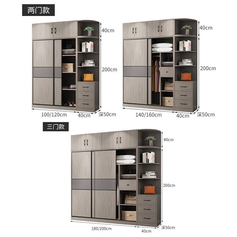 Zhilei wardrobe bedroom modern simple large capacity storage wardrobe rental house large wardrobe 1.6 meters main cabinet 2 doors