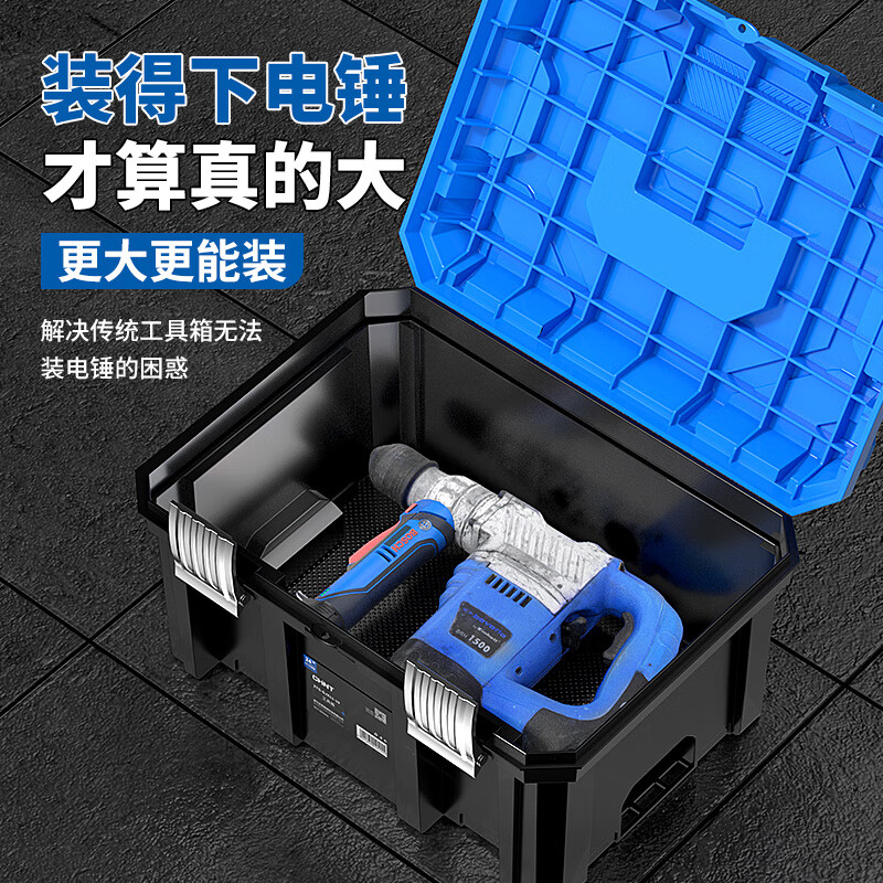 Otis three-layer folding tool box storage box household large-capacity car suitcase large multi-functional electrician repair box 24-inch widened and thickened tool box (can lay the electric hammer flat)
