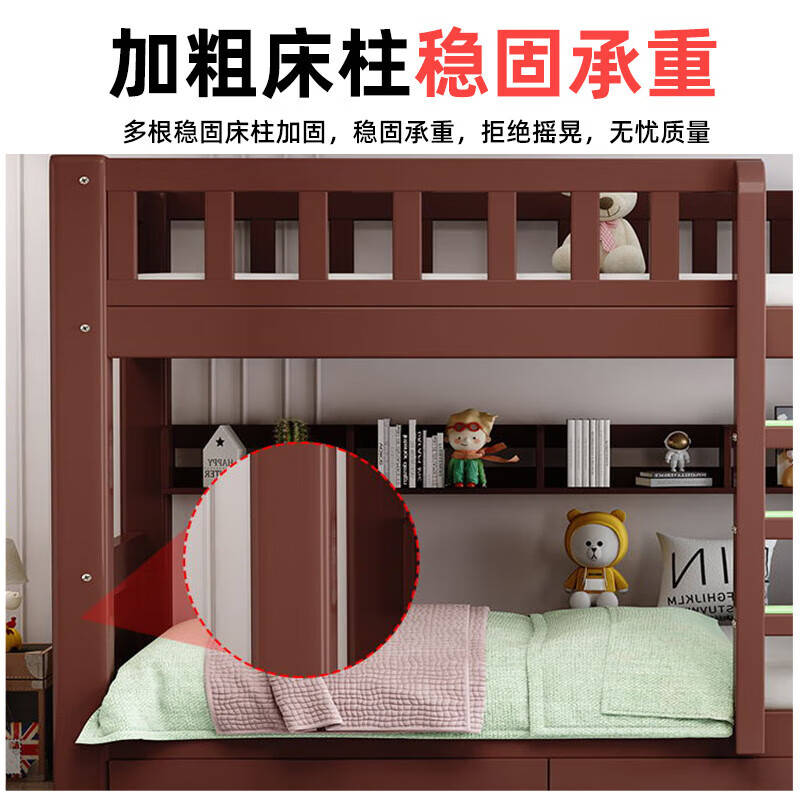 Chuantu Hut 0 Yuan Package Installation Bunk Bed Solid Wood High and Low Bed Thickened Bunk Bunk 1.5m Bedroom Double Bed Naked Bed + Bookshelf + Mattress*2 Milky White 1000mm*2000mm
