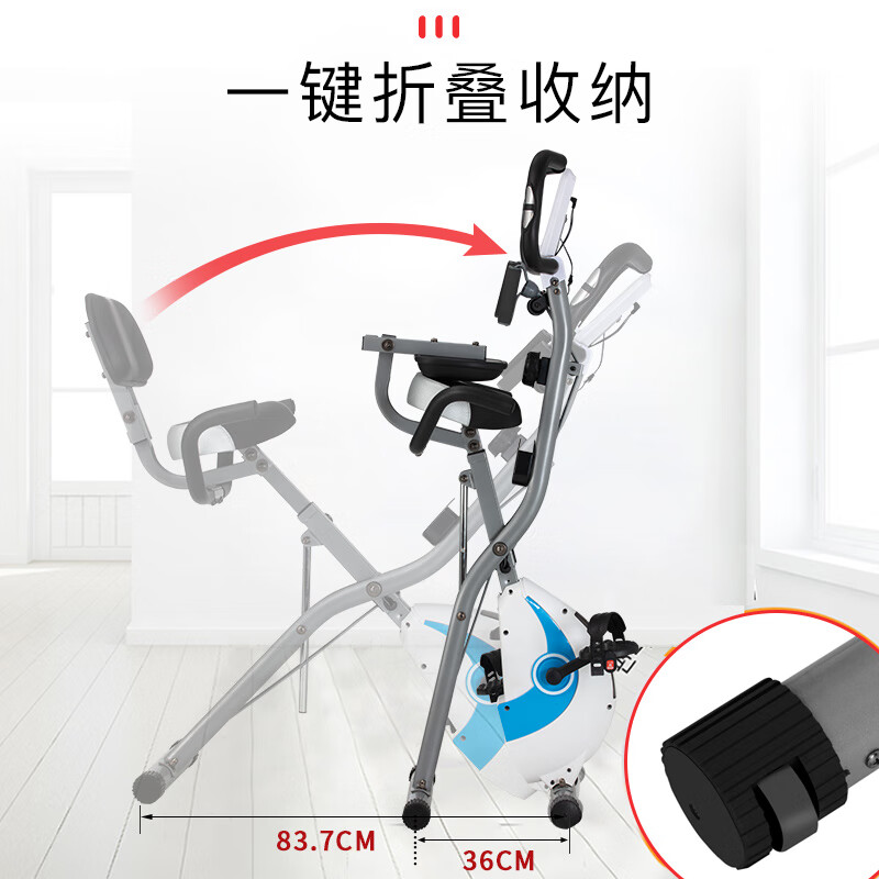 Kangsheng Kangsheng Spinning Bike Foldable Home Exercise Bike Magnetic Silent Pedal Bicycle Indoor Sports Equipment Light Blue Upgraded + Armrest + Backrest