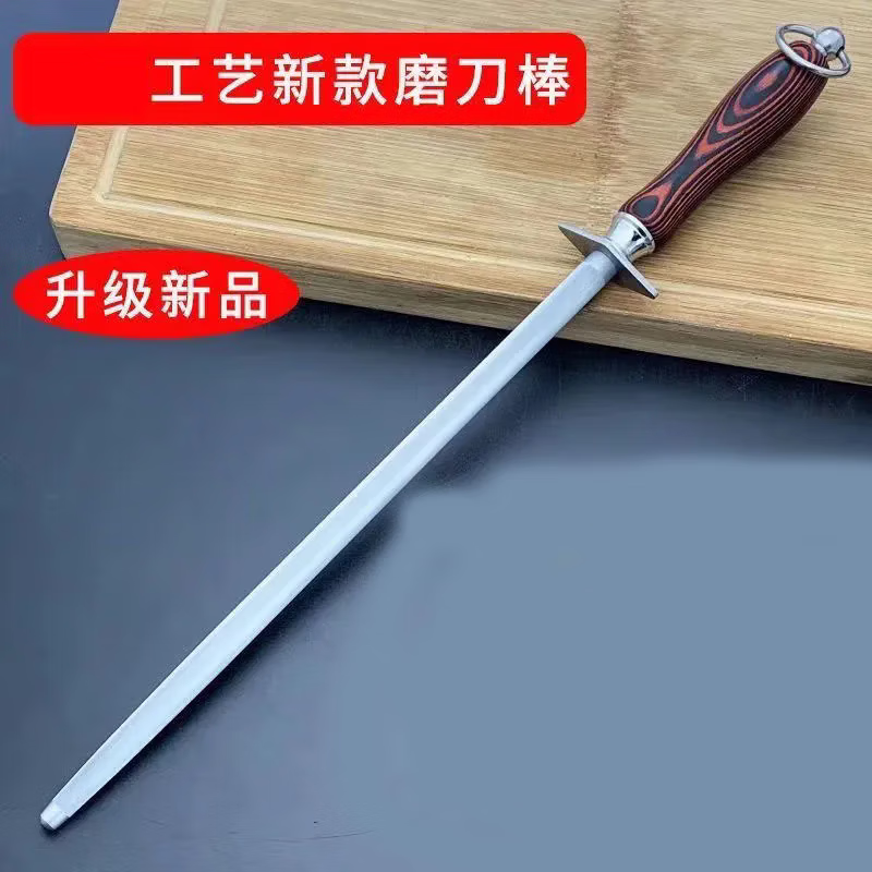 Xiangtu Fine Grain Knife Sharpening Stick Butcher Tungsten Steel Stick Home Kitchen Knife Sharpener 3000 Ribbon Magnetic Gift Box
