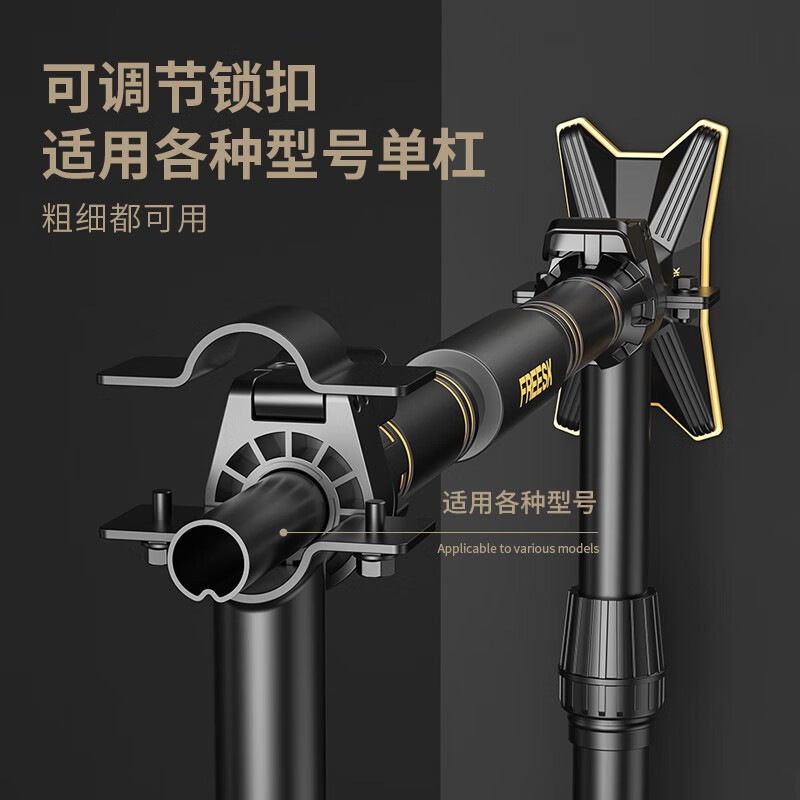 Haotuo horizontal bar indoor household children's punch-free pull-up device children's door hanging ring single pole home fitness LL8 ordinary model-no level (70-95CM)