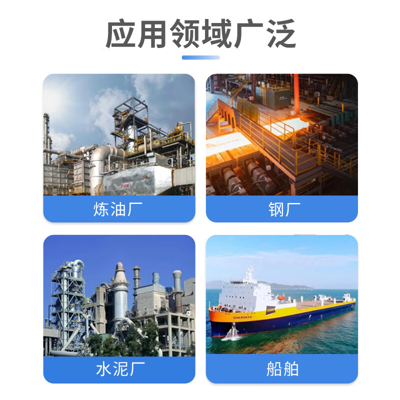 Jacking German original OKS250/2 OKS250 mold ejector oil high temperature resistant white oil grease