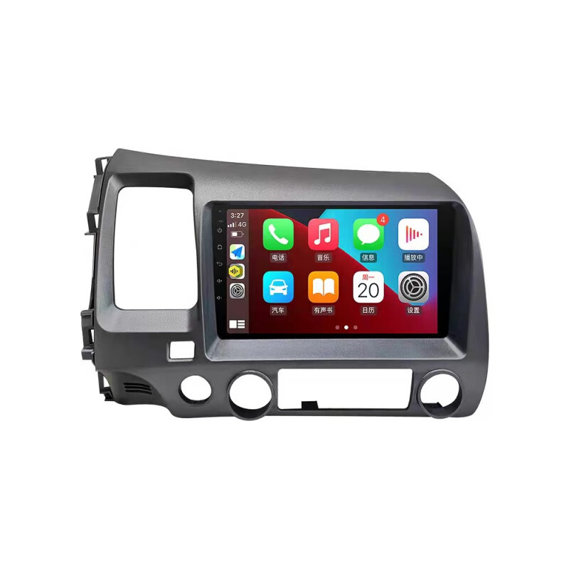 Yunyinda Honda 8th, 9th and 10th generation Civic Siming Carplay central control display large screen 360 panoramic reversing image WIFI high configuration quad-core 4+64G quantum screen Carplay official standard + recorder + reversing rear view + package installation