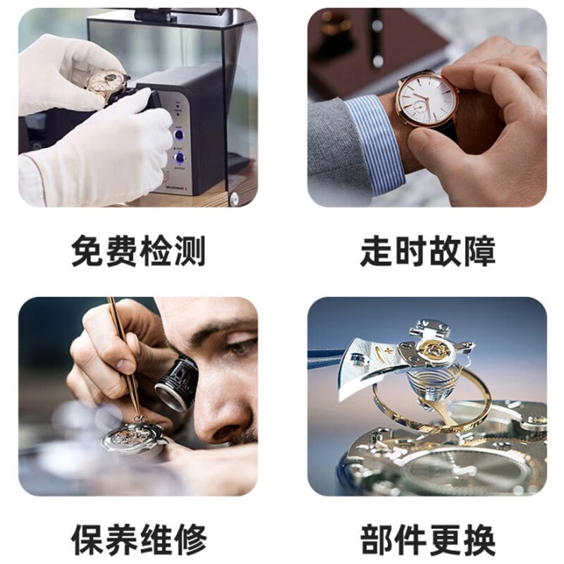 Rolex watch repair, Rolex watch repair and maintenance, refurbishment, polishing, oxidation repair, internal cleaning, battery replacement consultation