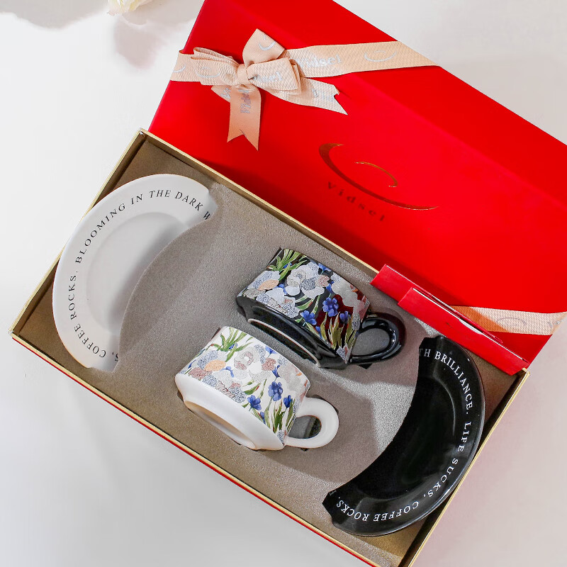 Vidsel wedding gift for newlyweds, coffee cup gift box for newlyweds, housewarming and birthday, gift for bride, pair of water cups, couple cups