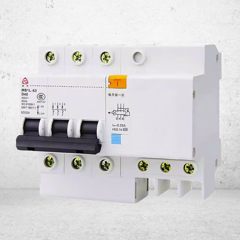 Shantou Lincun Guizhou Taiyong Changzheng Changjiu small leakage circuit breaker MB1L-63C/D micro air switch 16A 2P