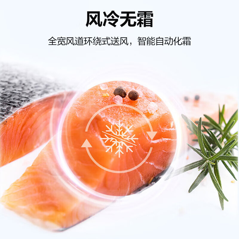 Haier refrigerator 540 liters air-cooled frost-free double-door double-door double-frequency energy-saving and odor-free large-capacity side-by-side door refrigerator Black gold purification + Glacier silver BCD-540WGHSSEDXM