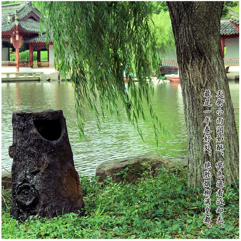 Huilide Park Scenic Area Trash Can Outdoor Creative Imitation Tree Stump Trash Can Garden Landscape Garbage Sorting Box Old Tree Stump