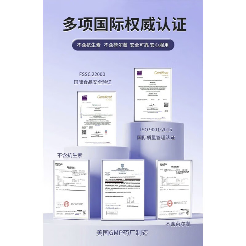 THORNE immune globulin adult capsules, bovine colostrum to enhance immunity, imported from Noto, bovine colostrum to enhance immune globulin, 90 capsules*3 bottles