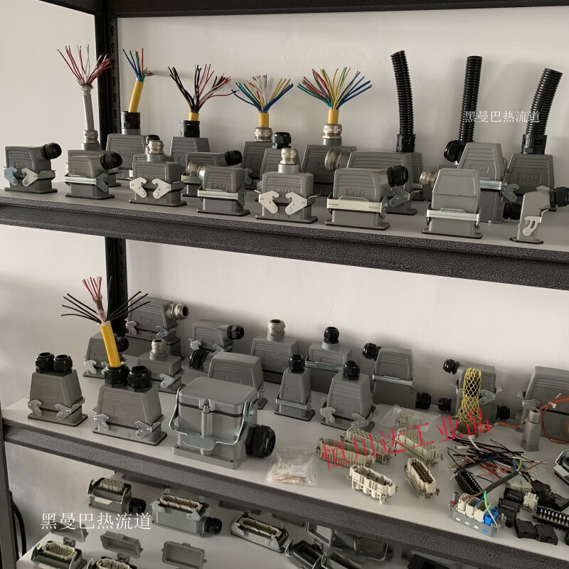 Heavy duty connector WEVEL svles aviation plug WAIN Wei En TE peak