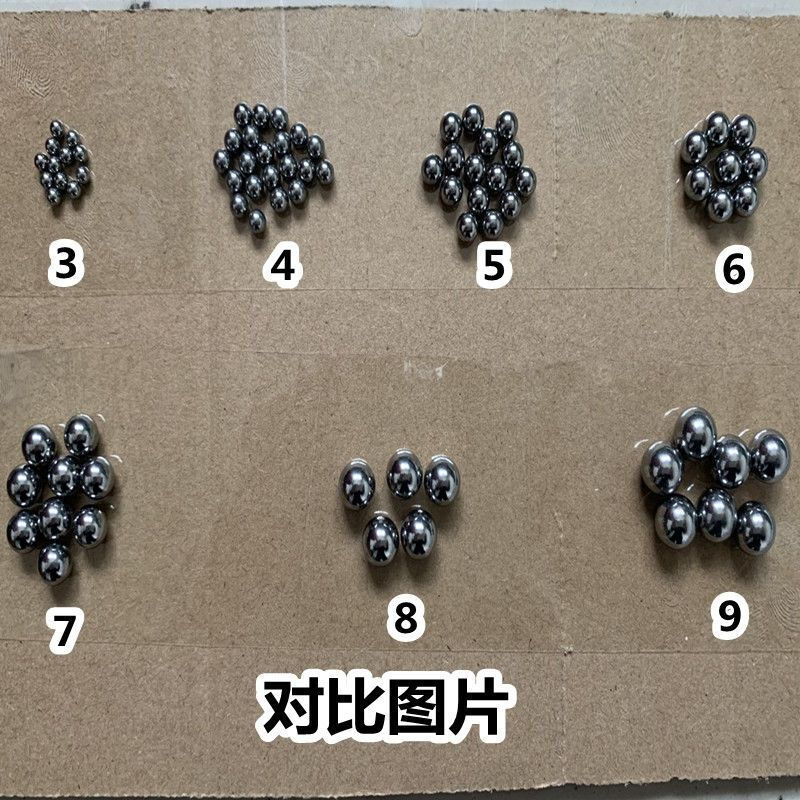 Vinoa steel ball steel ball 234567894.53.57.5 slingshot bow ball ball national standard special 5 mm 50 pieces