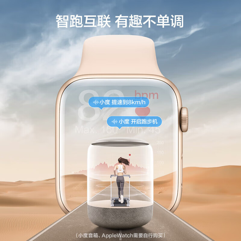 Goldsmith Treadmill Home Foldable Installation-Free Shock Absorbing Intelligent Walking Machine Fitness Equipment TRG1F Treadmill