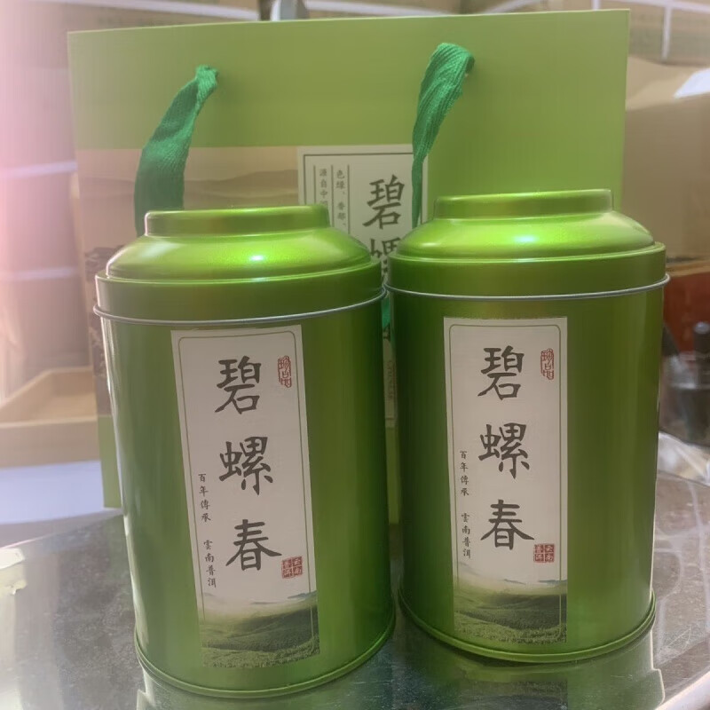 Valerie One Bud and Two Leaves Yunnan Biluochun Green Tea 2024 New Tea Yunnan Biluochun Strong Flavor Green Tea 500g 500g Gift Box Can October 2023 Pu'er Xiangsnail (original one bud and two leaves)