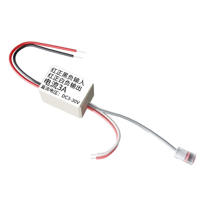 Light control switch automatically turns on after dark C3-30V DC low voltage LE street light intelligent sensor module 9V12V24V light control switch