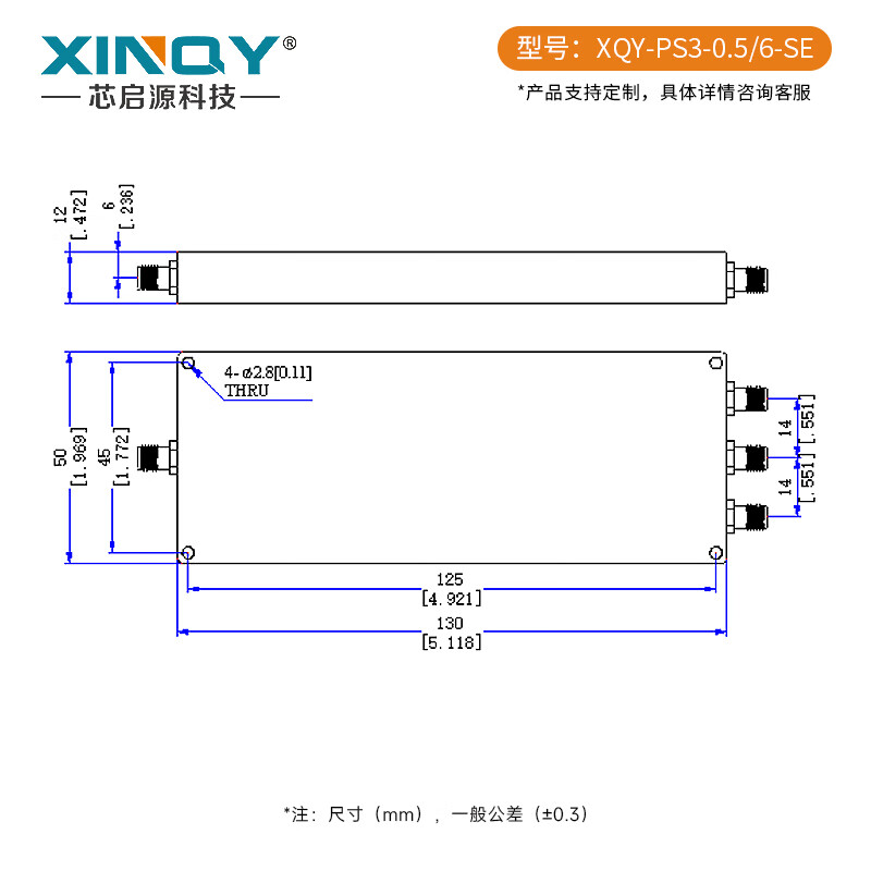 XINQY Xinqiyuan SMA/N microstrip power splitter divides into three channels 0.5-6G WiFi RF test power splitter combiner PS3-0.5/6-SE