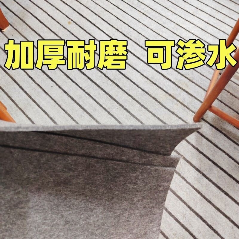 Pet mat is wear-resistant and suitable for all seasons, thickened and dirt-resistant, dog sleeping warm mat, anti-tearproof dog cage, 100*120 thickened deodorizing belt