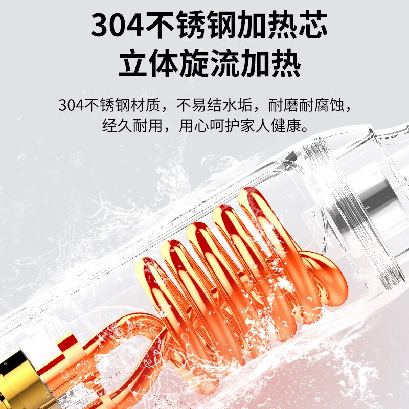 MeiLing electric hot water faucet, fast hot water faucet, electric water heater, hot and cold dual-use electric heating faucet, kitchen bathroom kitchen treasure, indicator light, snow mountain white + water inlet hose + safety plug