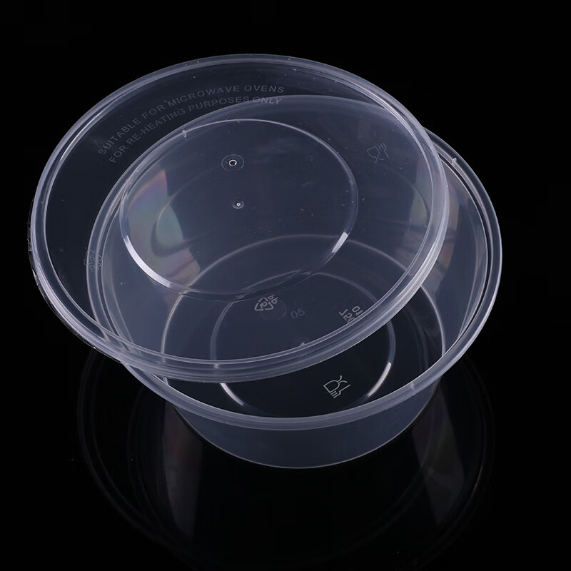 Xiesheng round lunch box disposable take-out transparent plastic packaging box soup bowl crisper box 450ml/piece*450 pieces 1 box