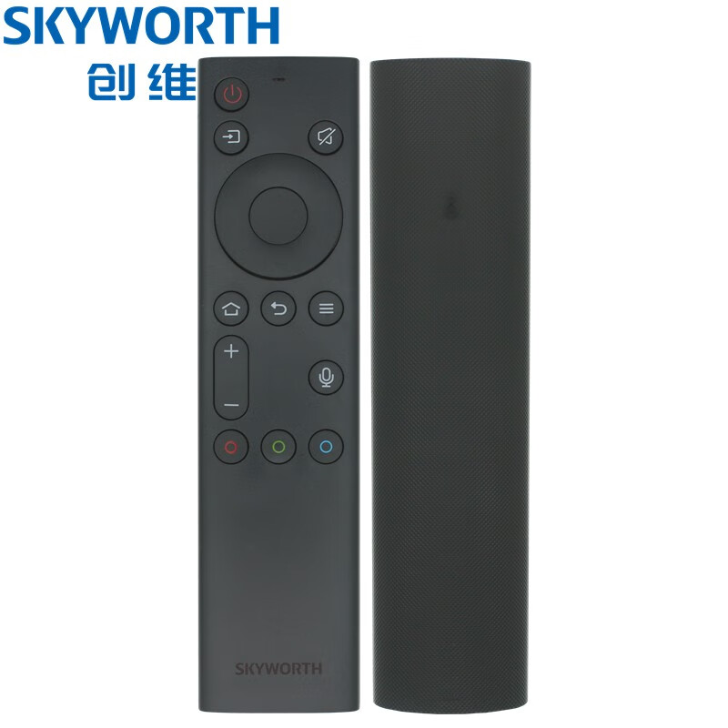 Skyworth original Skyworth TV voice remote control YK-8602J-00 55G950 65G950 50G950 65G35