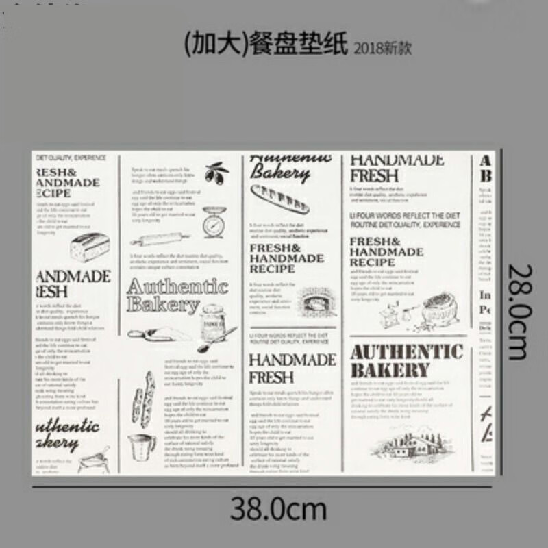 Disposable tablecloth, small size, placemat paper, oil-absorbent take-out meal paper pad, dining table disposable paper, Japanese dinner plate pad paper, Western food tray paper, 100 sheets of kraft paper