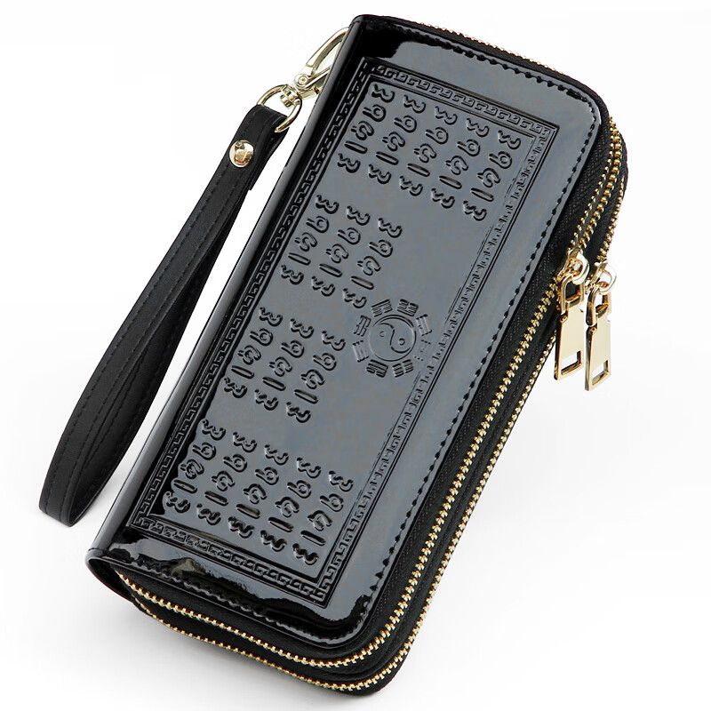 SHARELOVE gold wallet for women, yellow long mobile phone bag, card holder, all-in-one men's new transfer transport, mother's fortune, double zipper bright leather, yellow character bag, front