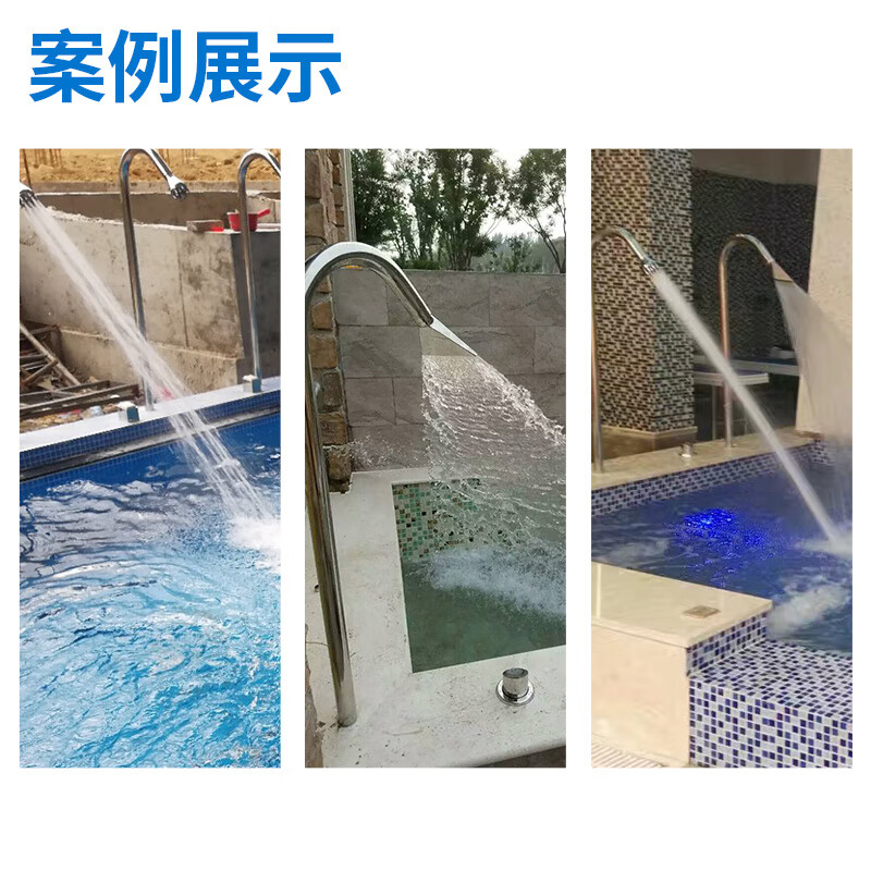SPA hydrotherapy impactor waterfall duckbill impactor stainless steel swimming pool hot spring bath shower head small duckbill nozzle spa combination set
