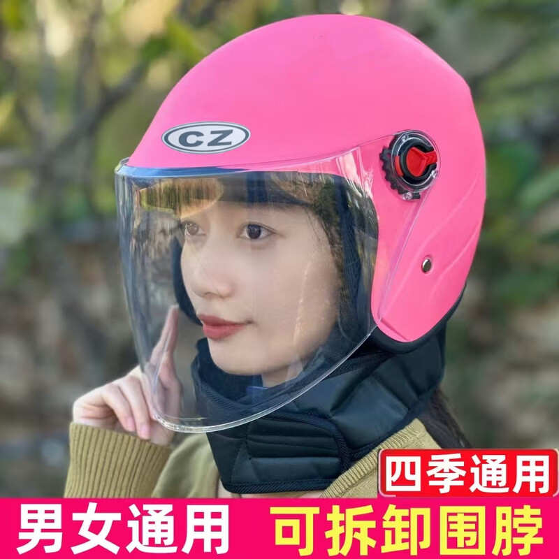 Chezan 3C certified electric bike helmet for men and women, winter safety helmet for all seasons, all-season cycling helmet, battery bike full helmet for men, red 3C helmet + HD lens