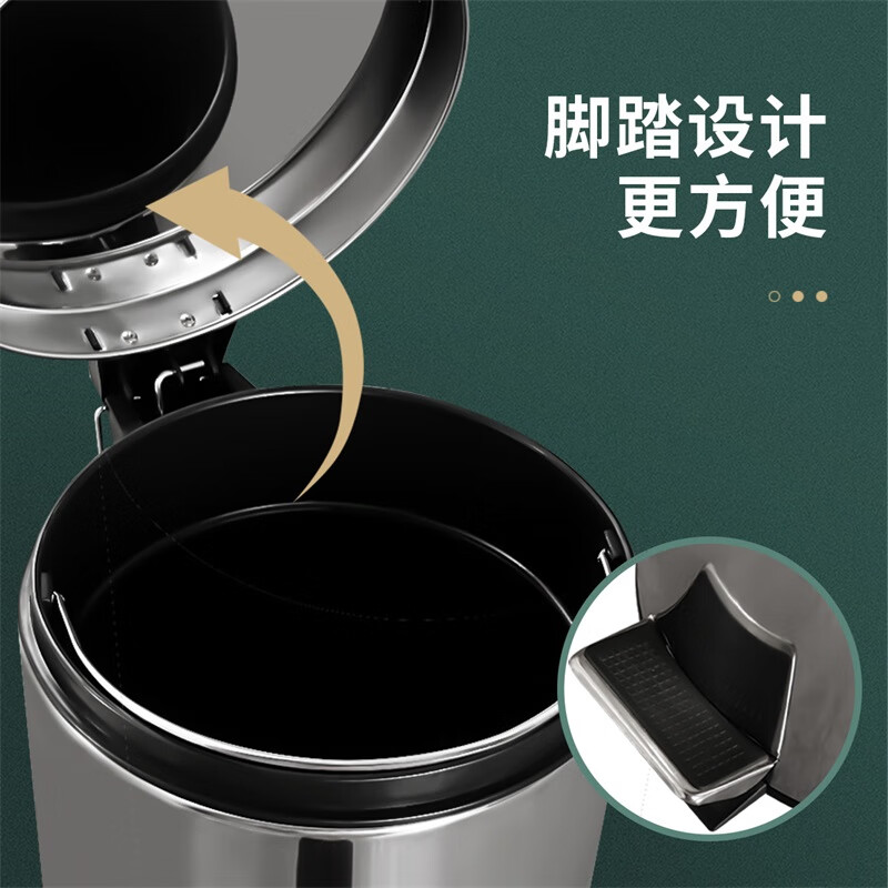 Ou Runzhe trash can foot pedal with lid 5L mirror stainless steel living room bedroom kitchen bathroom home office indoor and outdoor double bucket