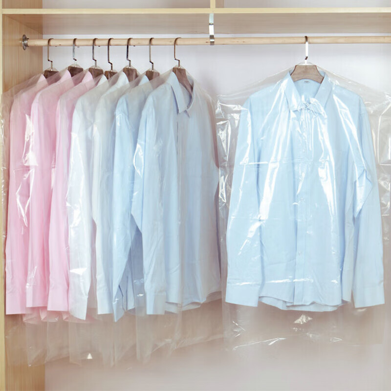 Masfor Disposable Dust Bag Dry Cleaning Shop Transparent Clothes Bag Plastic Cover Dust Cover 60*120CM (50 pieces) 2 wires