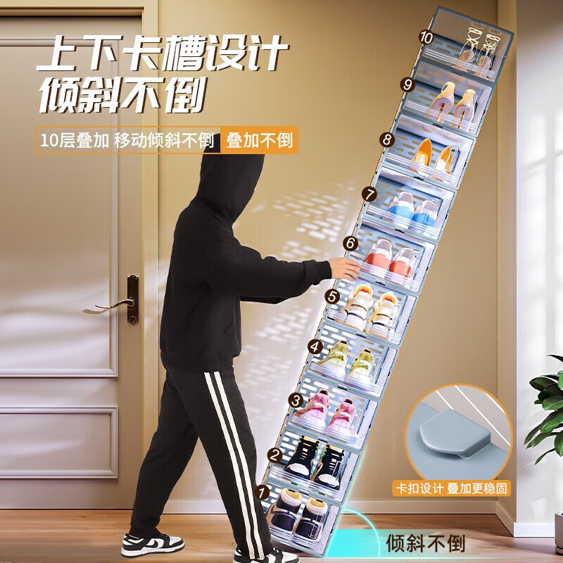 Wilkie transparent shoe box storage box shoe storage cabinet dormitory shoe cabinet household shoe box rack box anti-oxidation closed gray 6 pack can hold 45 size shoes